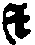 ampersand