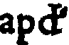 general abbreviation stroke