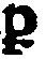 per