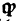 quod