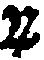 rum
