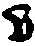 v with bar