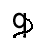 quod
