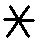 sal armoniac symbol
