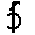 ser