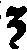 dram symbol