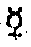 mercury sign