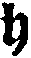 h